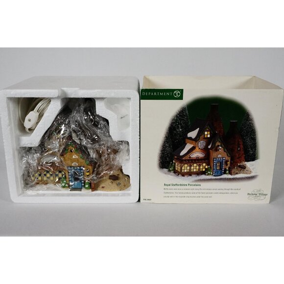 Department 56 Dickens' Village Royal Staffordshire Porcelains Lighted #58481 - Picture 7 of 10
